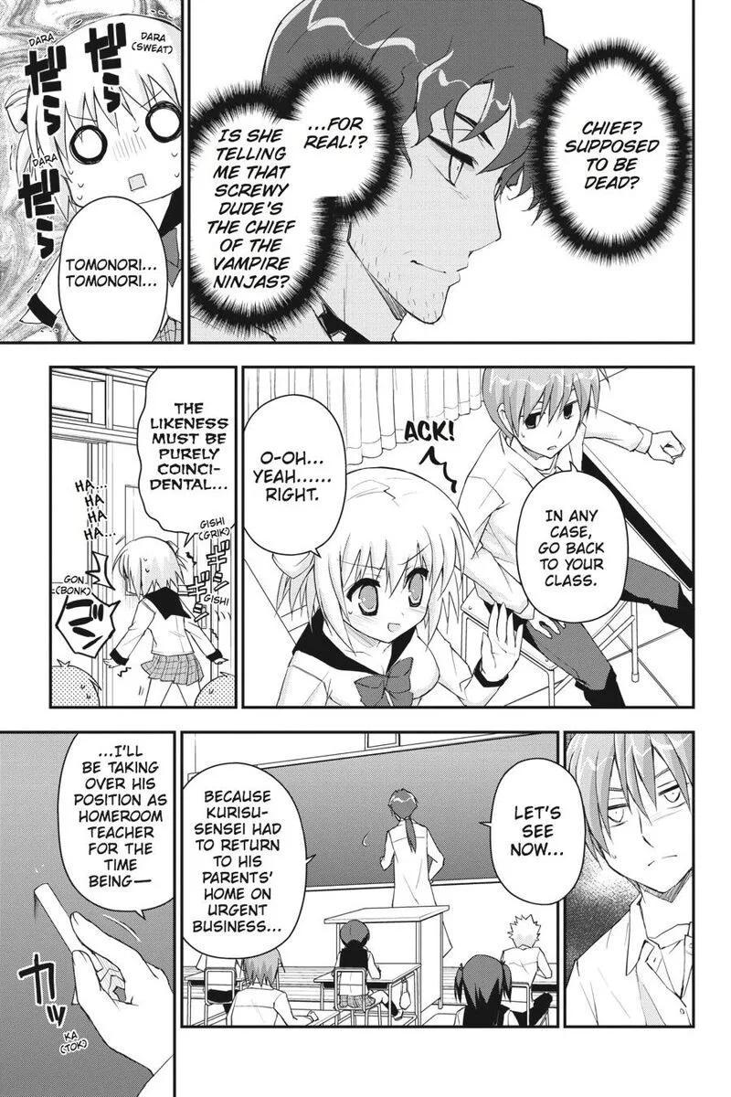 Kore wa Zombie desu ka? Chapter 29 page 5
