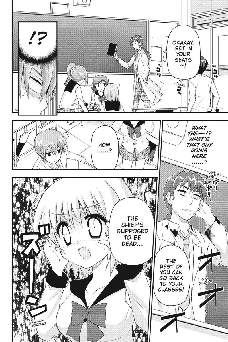 Kore wa Zombie desu ka? Chapter 29 page 4