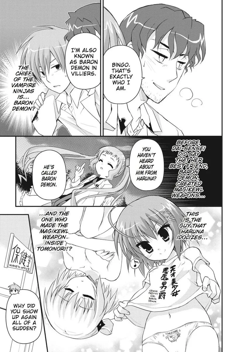 Kore wa Zombie desu ka? Chapter 29 page 7