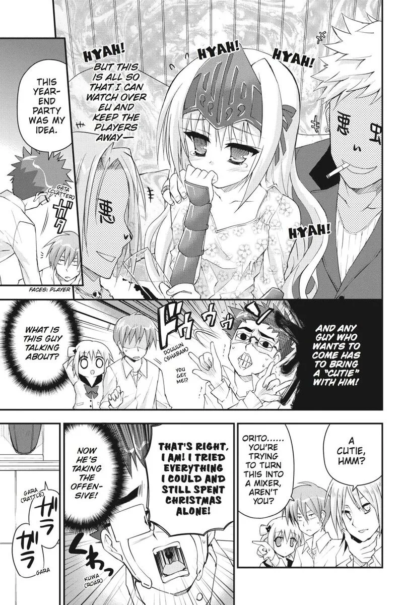 Kore wa Zombie desu ka? Chapter 29 page 3