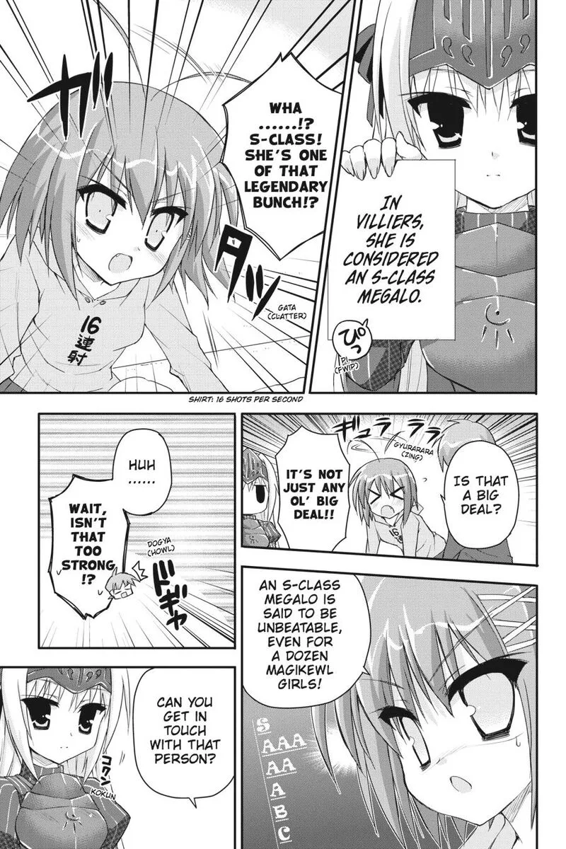 Kore wa Zombie desu ka? Chapter 29 page 13