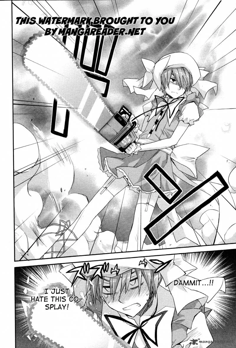 Kore wa Zombie desu ka? Chapter 3 page 26