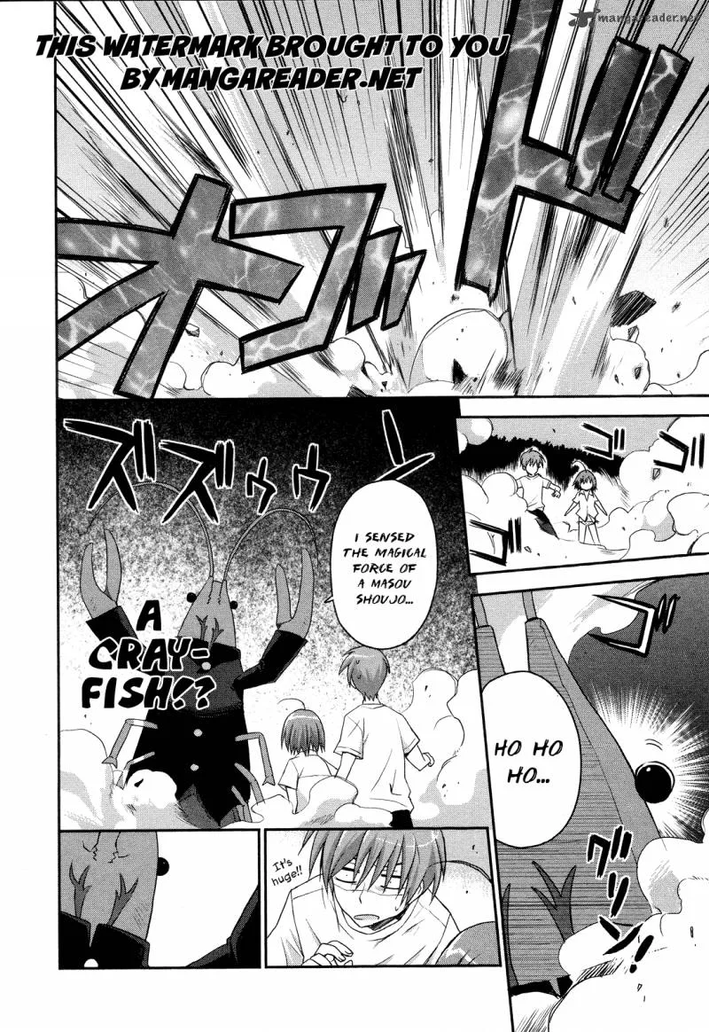 Kore wa Zombie desu ka? Chapter 3 page 15