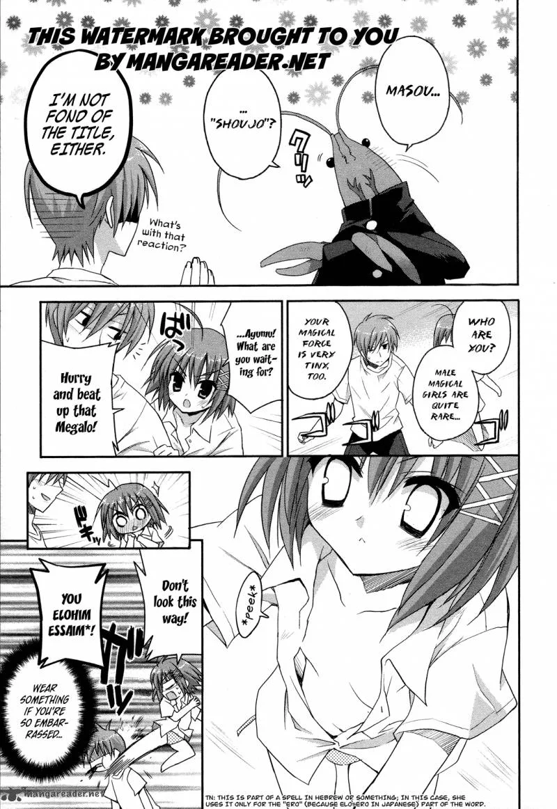 Kore wa Zombie desu ka? Chapter 3 page 16