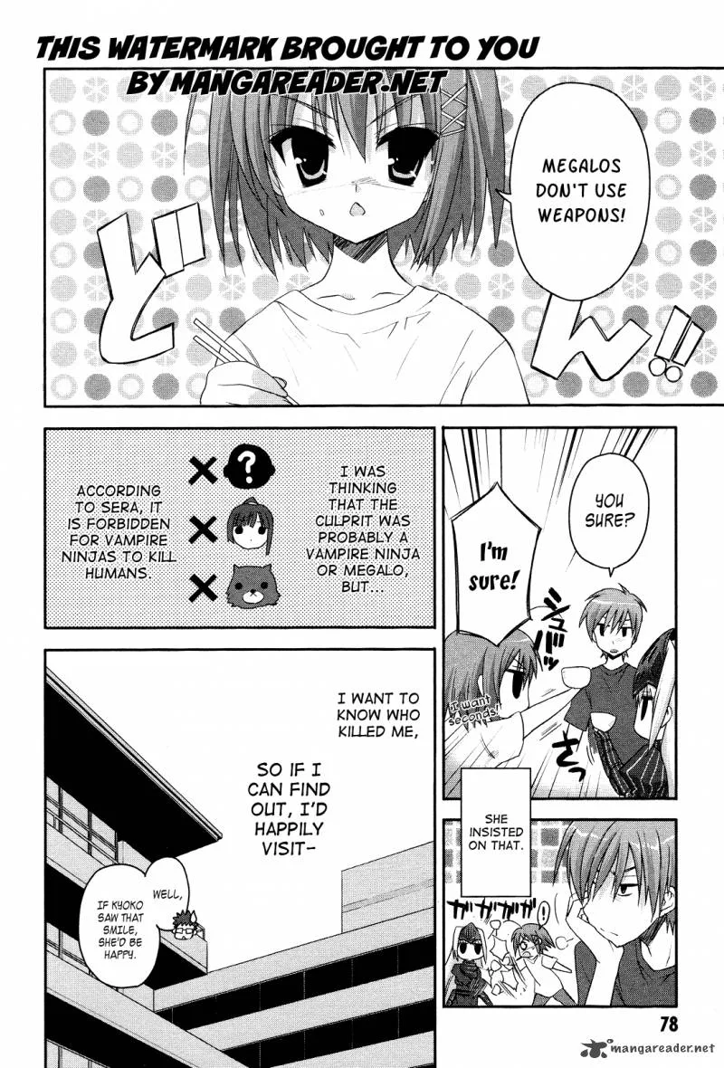 Kore wa Zombie desu ka? Chapter 3 page 3