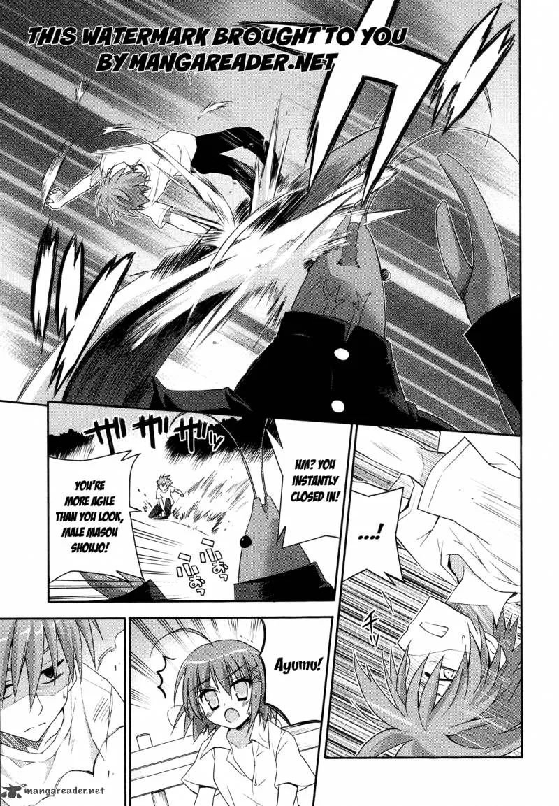 Kore wa Zombie desu ka? Chapter 3 page 22