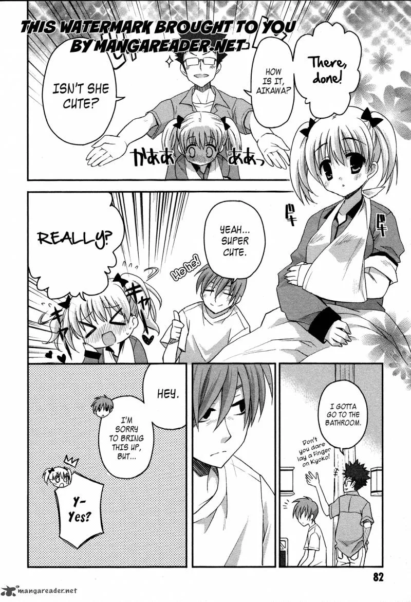 Kore wa Zombie desu ka? Chapter 3 page 7