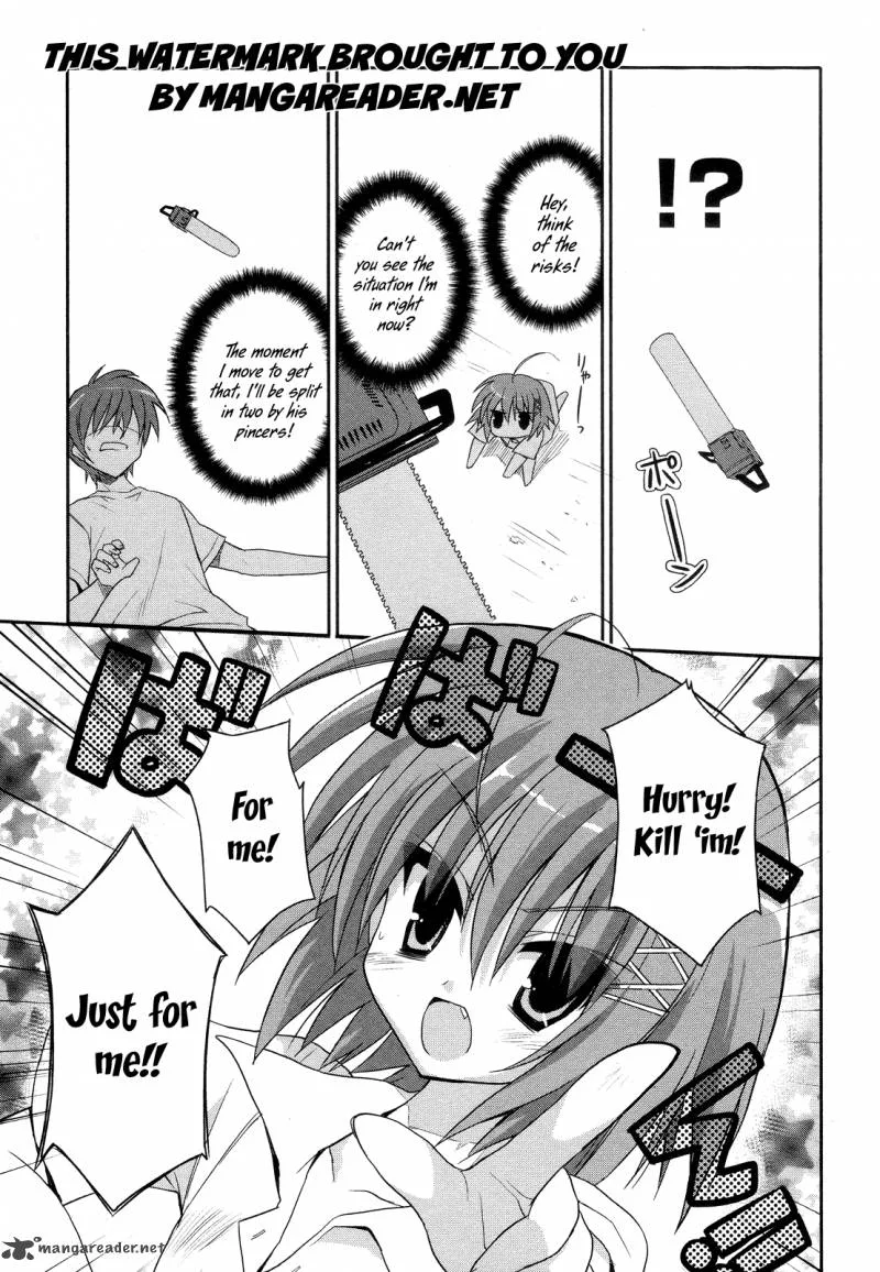 Kore wa Zombie desu ka? Chapter 3 page 24