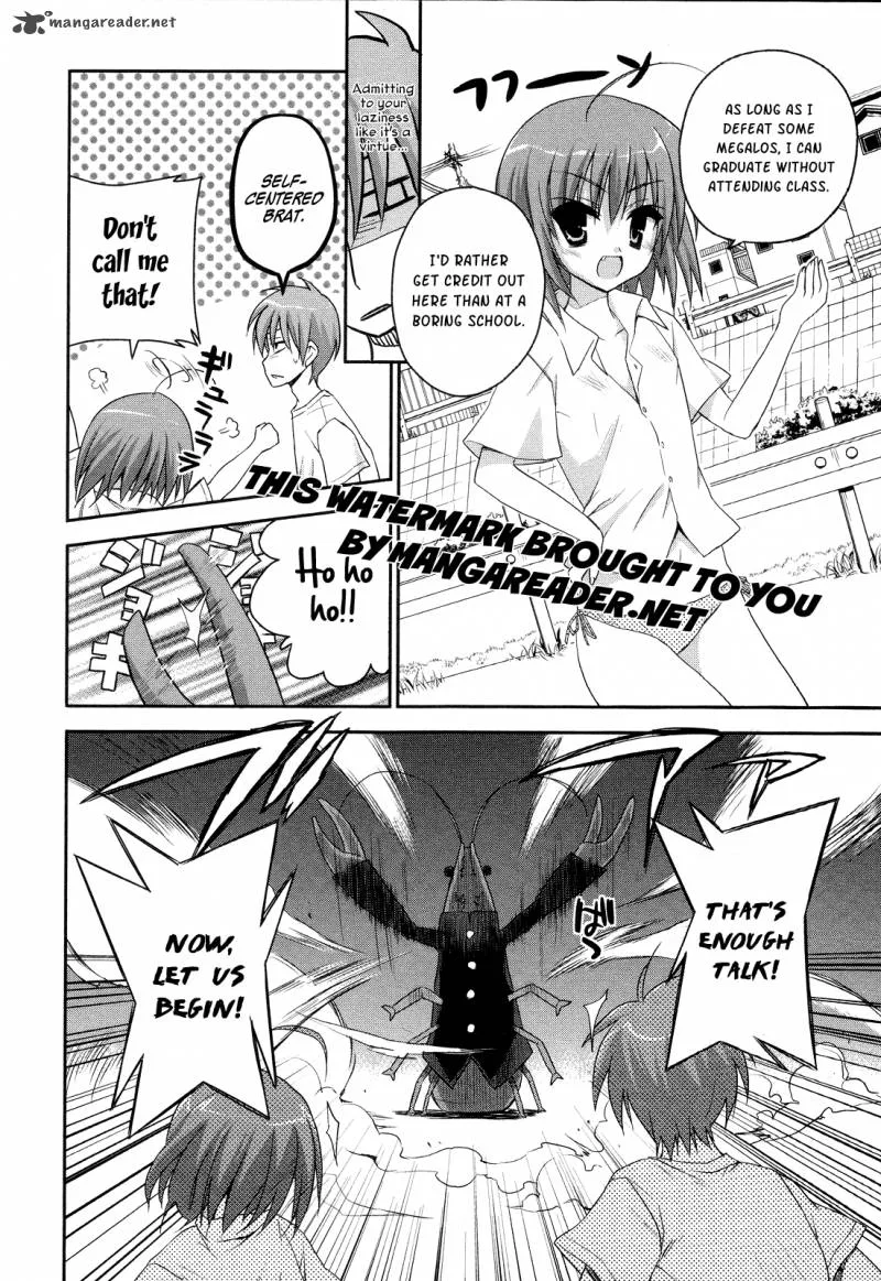 Kore wa Zombie desu ka? Chapter 3 page 19