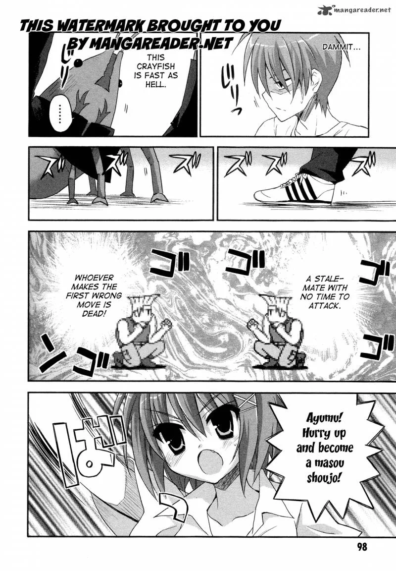 Kore wa Zombie desu ka? Chapter 3 page 23
