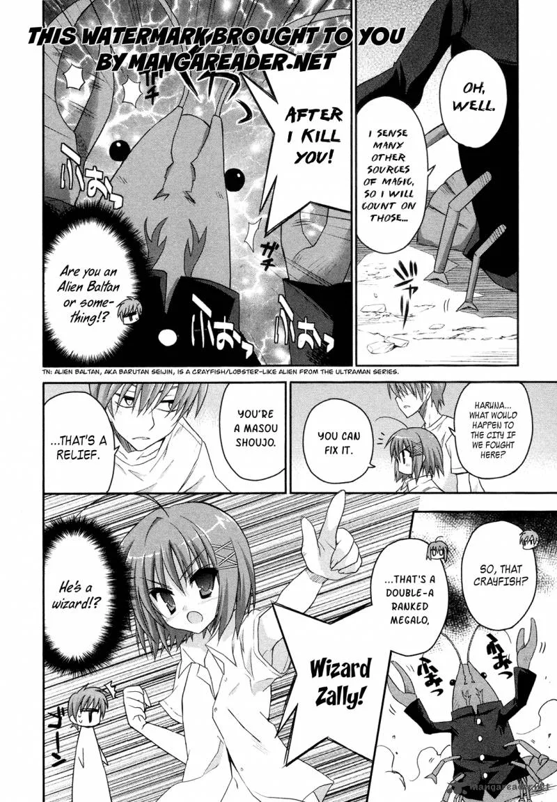 Kore wa Zombie desu ka? Chapter 3 page 17