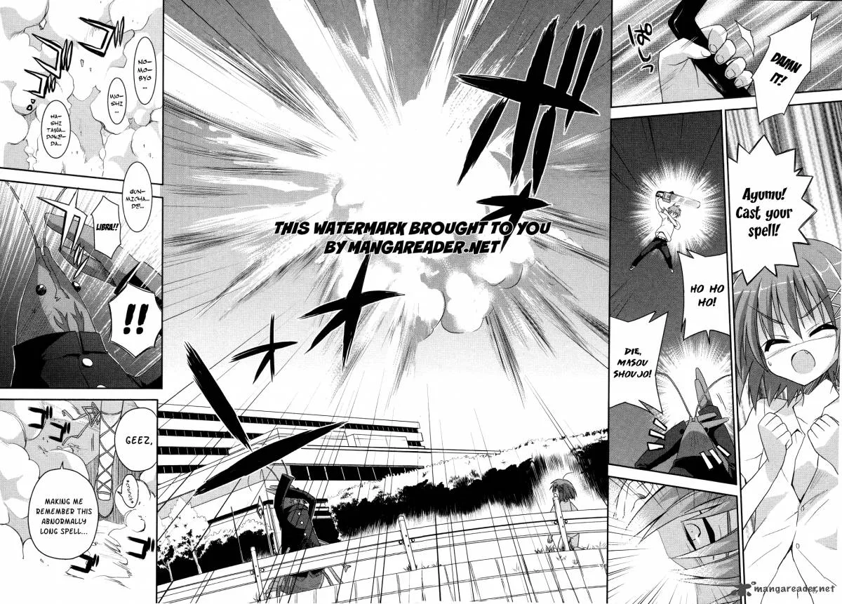 Kore wa Zombie desu ka? Chapter 3 page 25