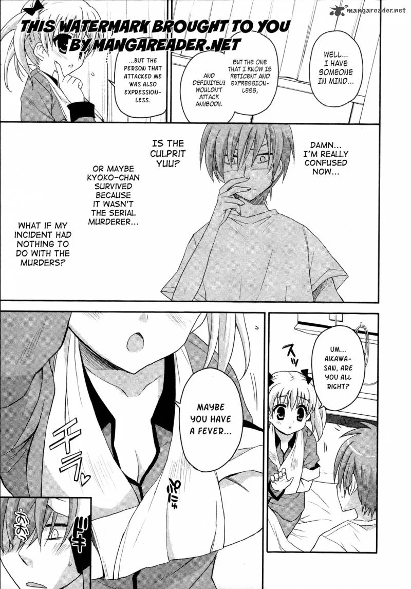 Kore wa Zombie desu ka? Chapter 3 page 10