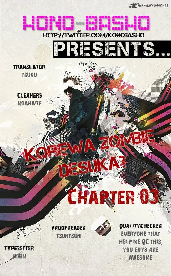 Kore wa Zombie desu ka? Chapter 3 page 1