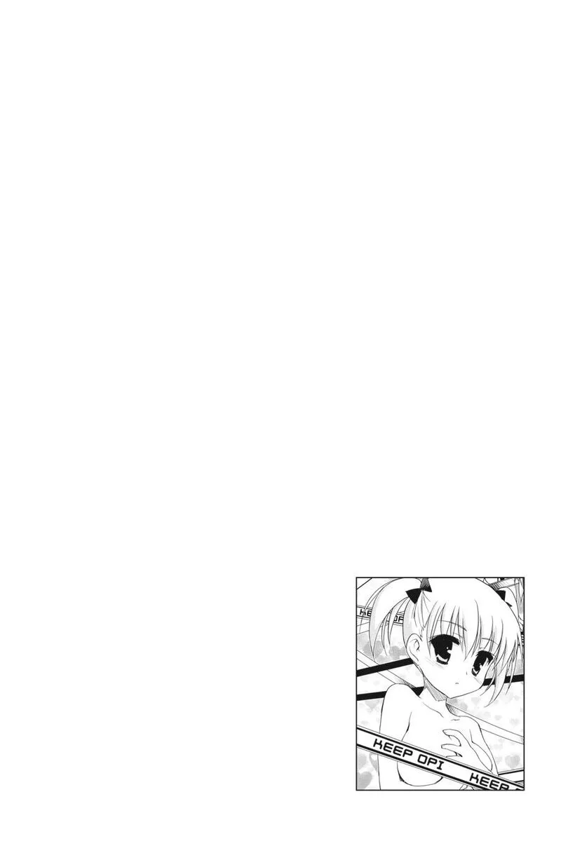 Kore wa Zombie desu ka? Chapter 30 page 31