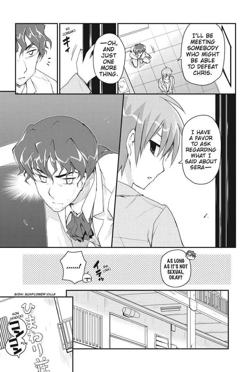 Kore wa Zombie desu ka? Chapter 30 page 12