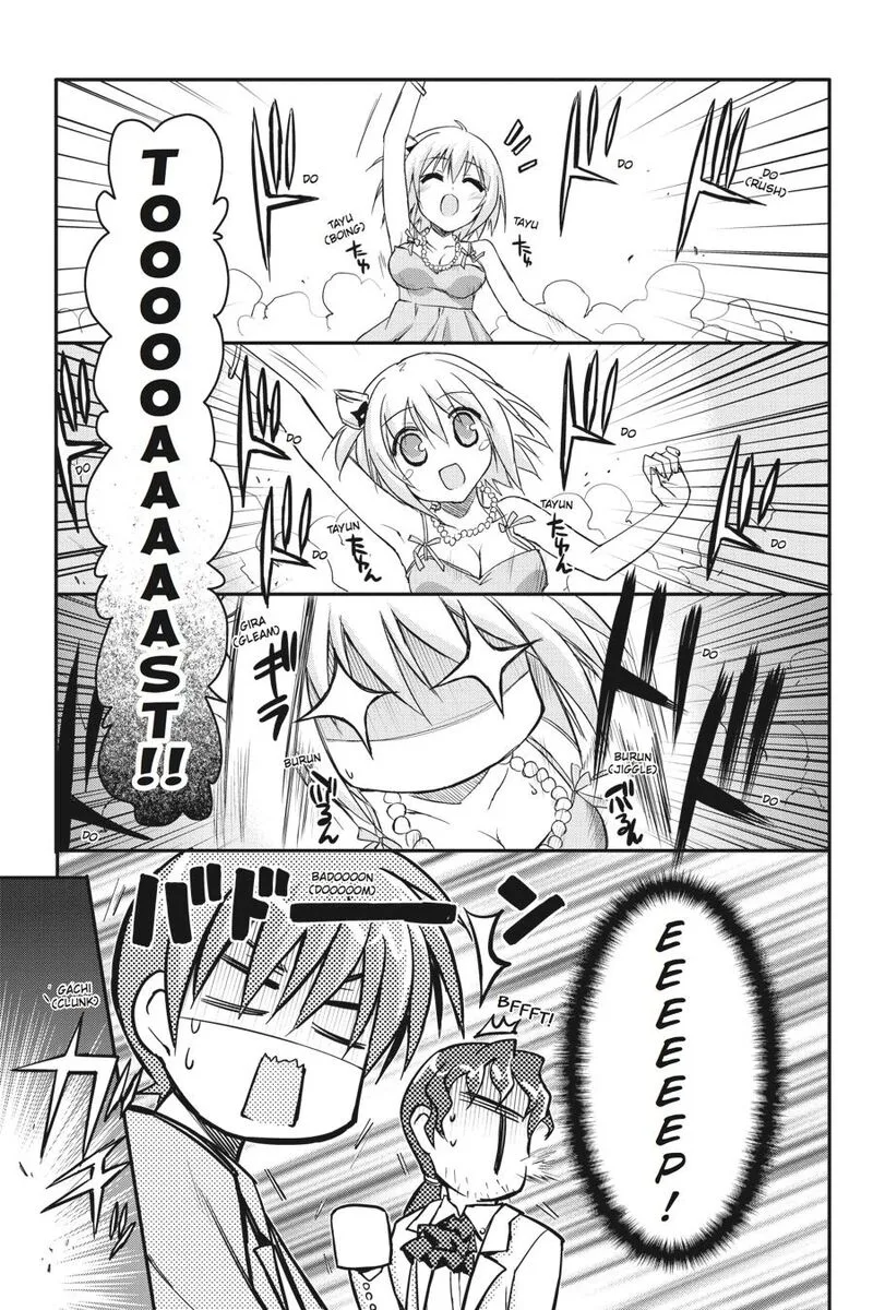 Kore wa Zombie desu ka? Chapter 30 page 6