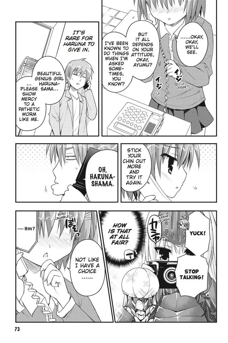 Kore wa Zombie desu ka? Chapter 30 page 20
