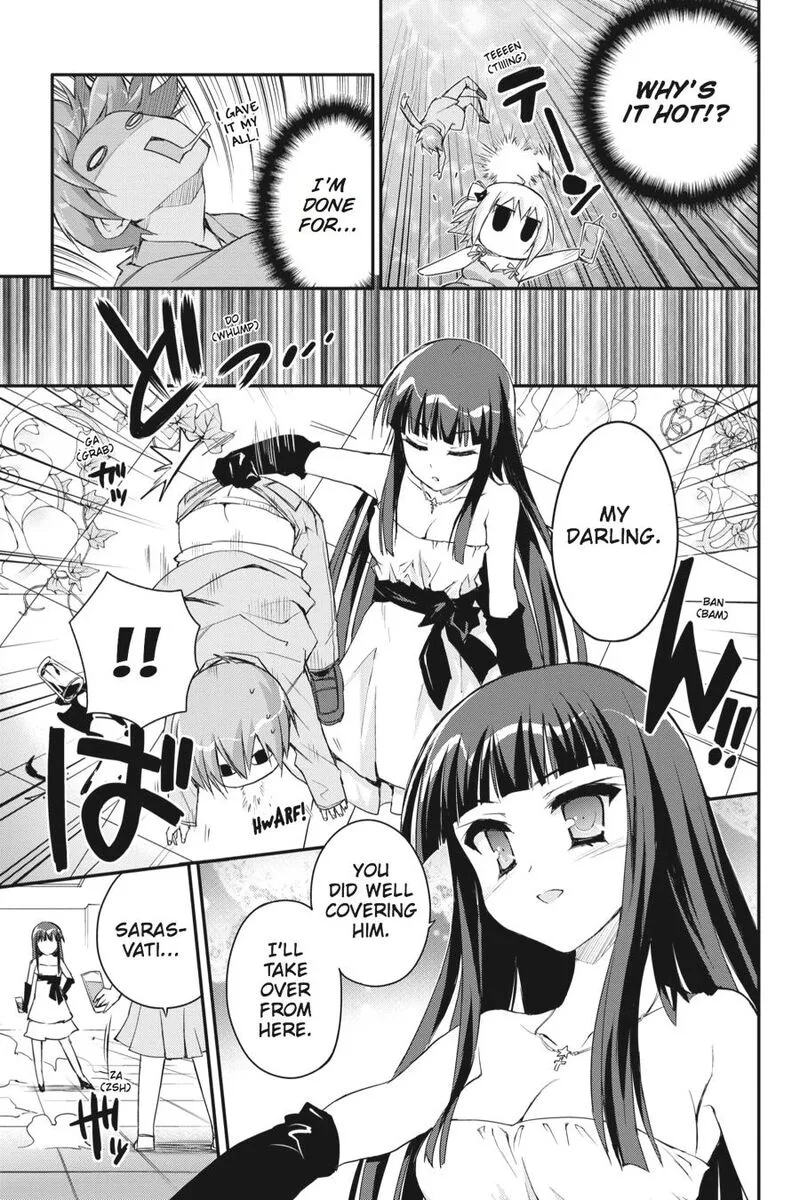 Kore wa Zombie desu ka? Chapter 30 page 8