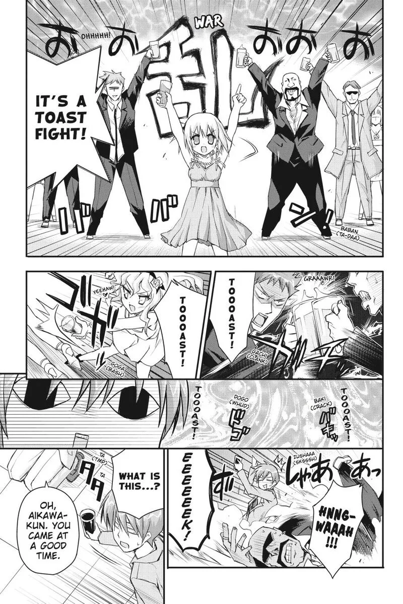 Kore wa Zombie desu ka? Chapter 30 page 4