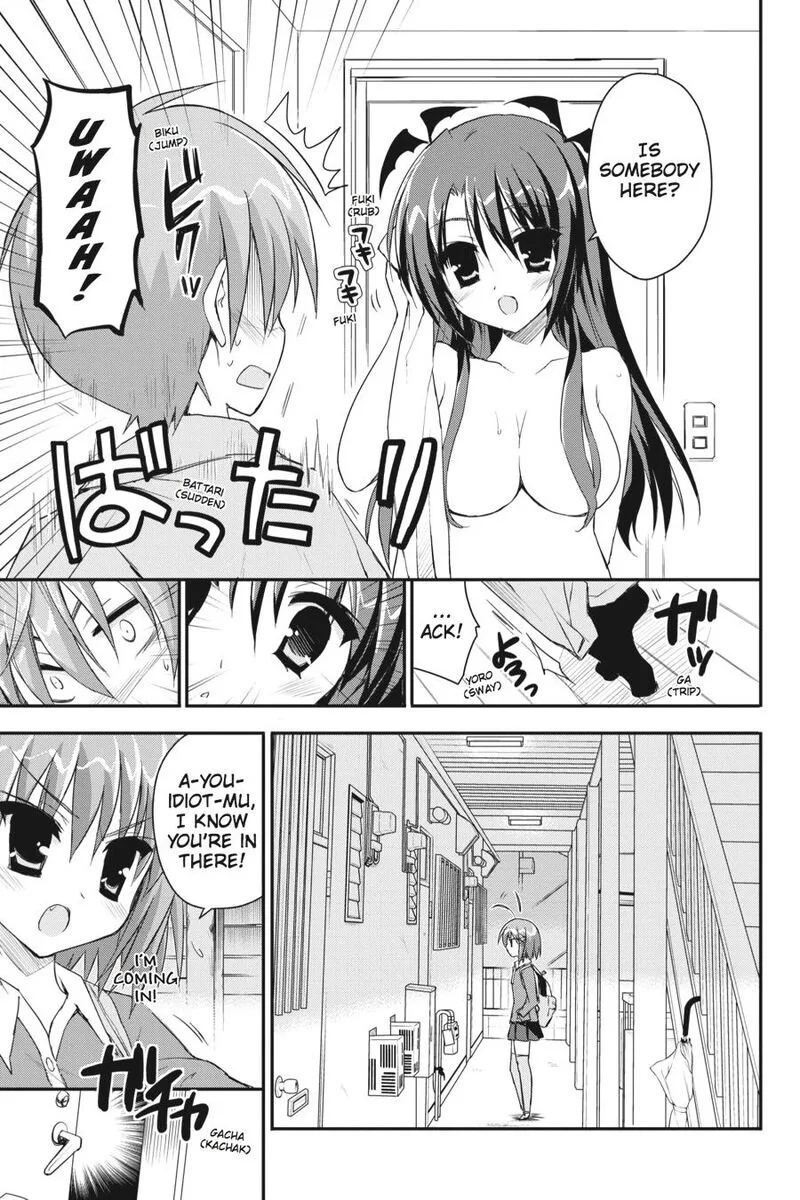 Kore wa Zombie desu ka? Chapter 30 page 24
