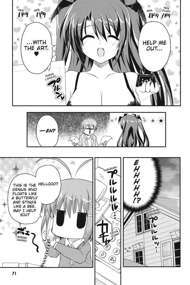 Kore wa Zombie desu ka? Chapter 30 page 18