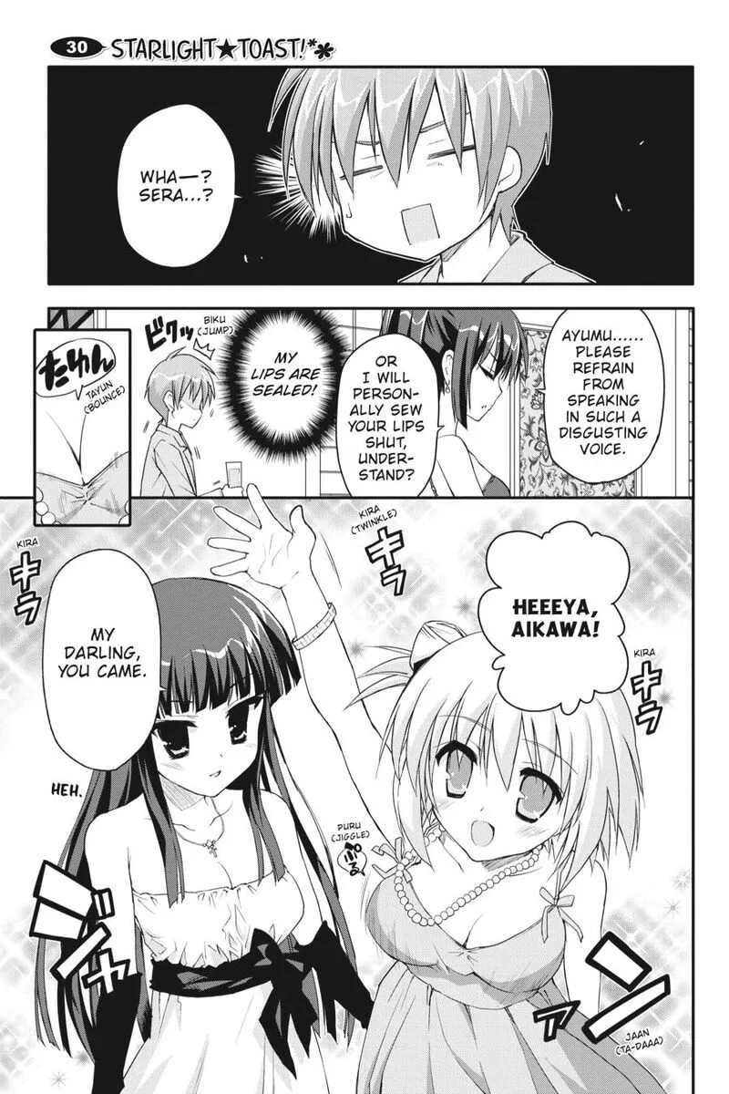 Kore wa Zombie desu ka? Chapter 30 page 1