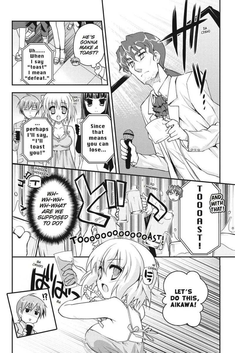 Kore wa Zombie desu ka? Chapter 30 page 3