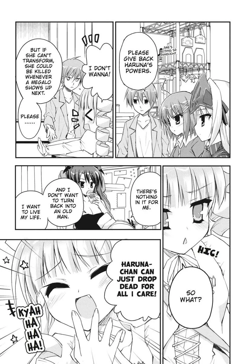 Kore wa Zombie desu ka? Chapter 31 page 3