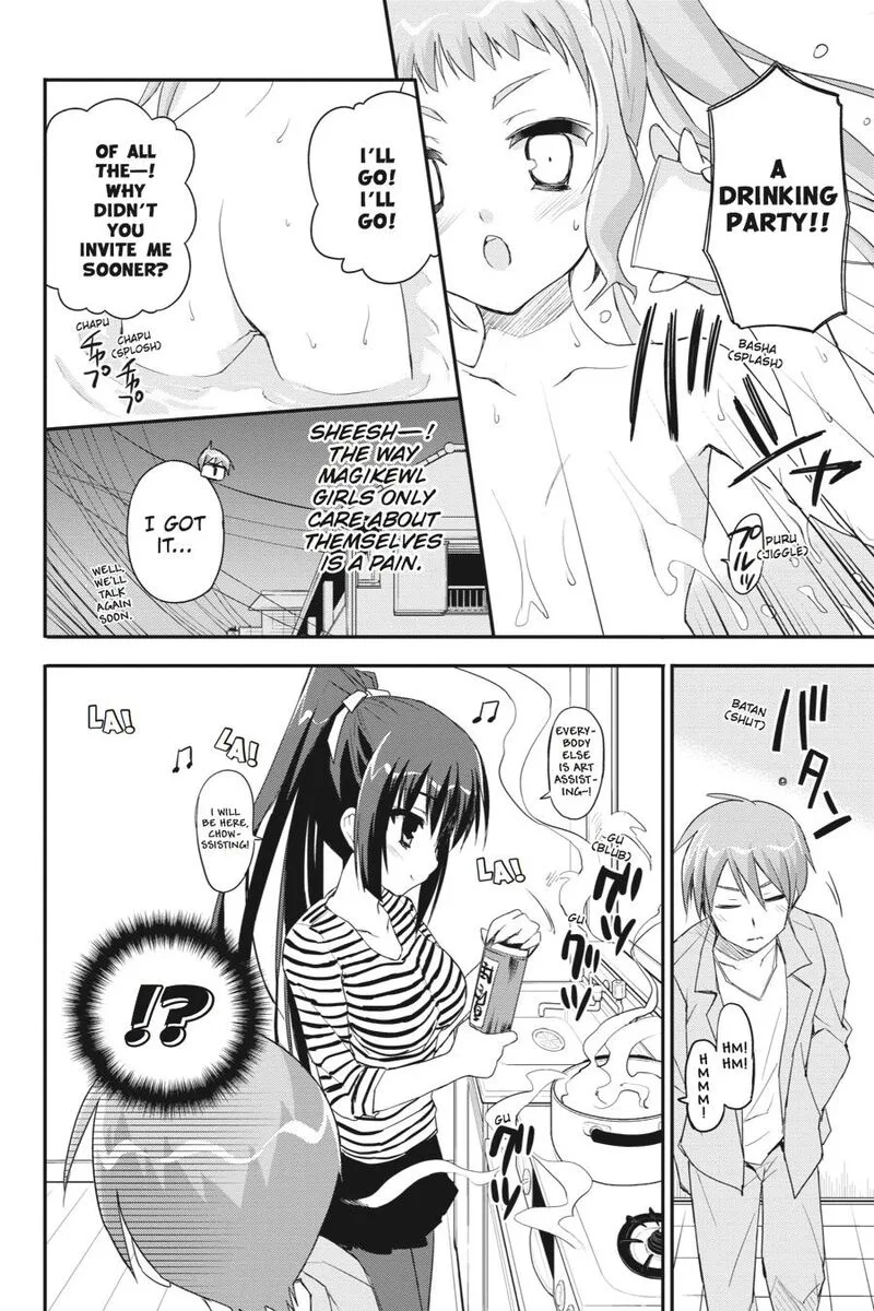 Kore wa Zombie desu ka? Chapter 31 page 16