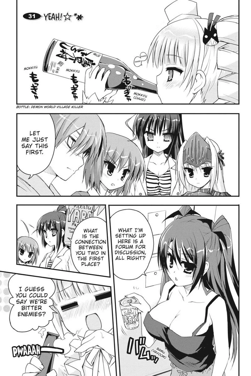 Kore wa Zombie desu ka? Chapter 31 page 1