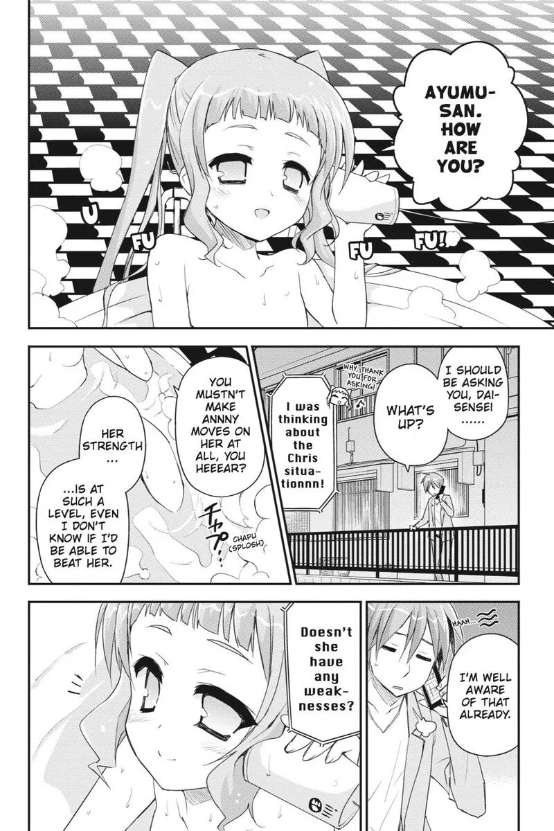 Kore wa Zombie desu ka? Chapter 31 page 14