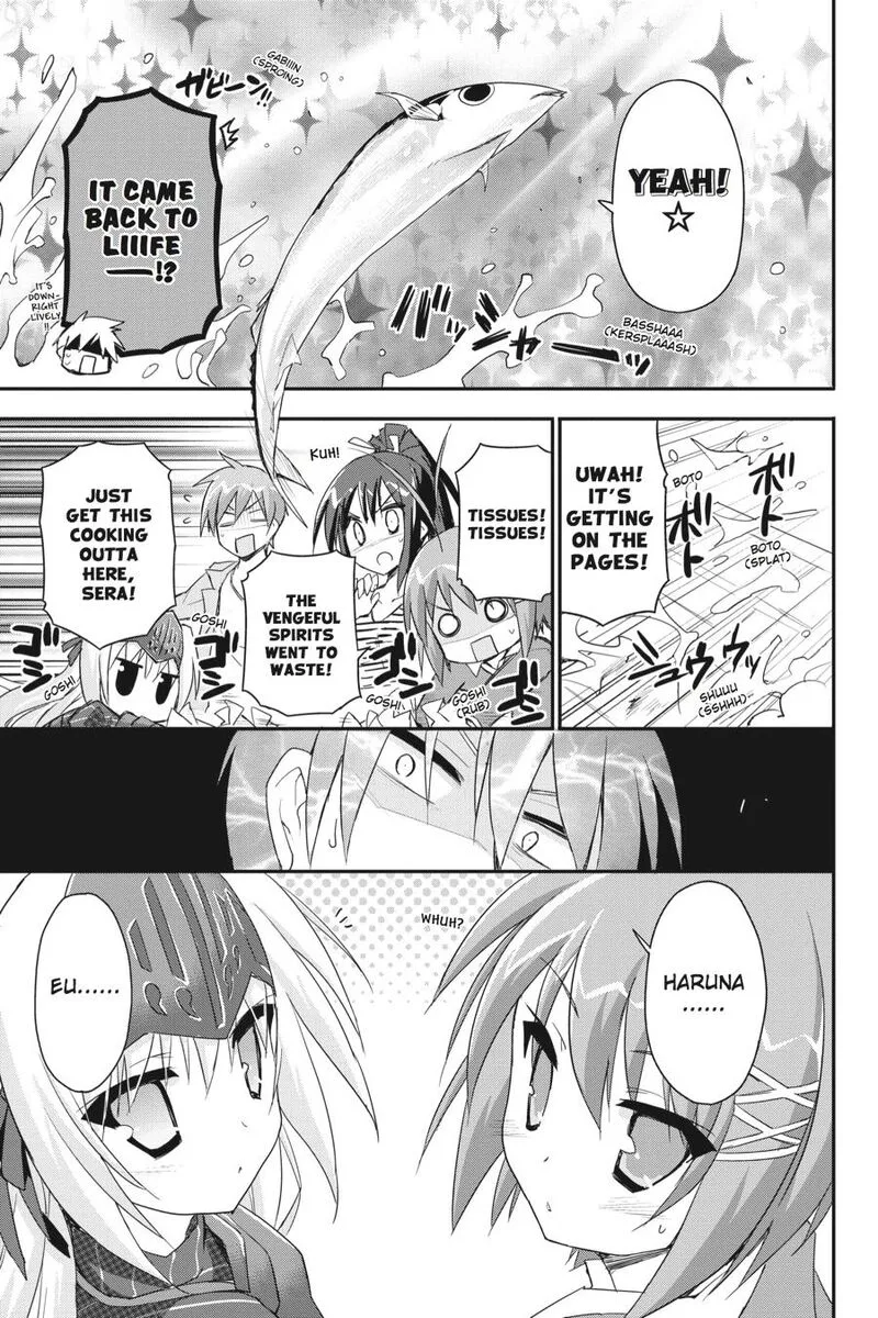 Kore wa Zombie desu ka? Chapter 31 page 19