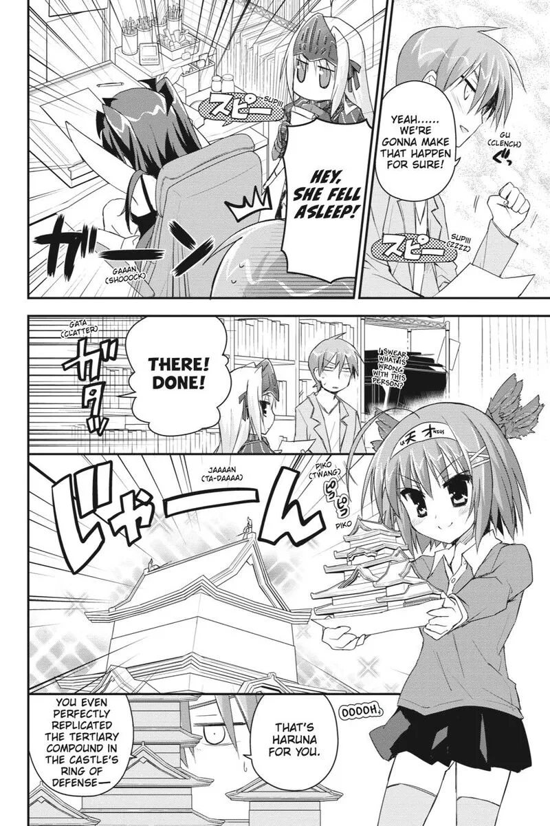 Kore wa Zombie desu ka? Chapter 31 page 12