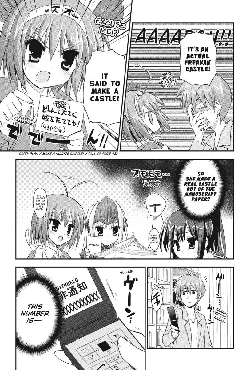 Kore wa Zombie desu ka? Chapter 31 page 13