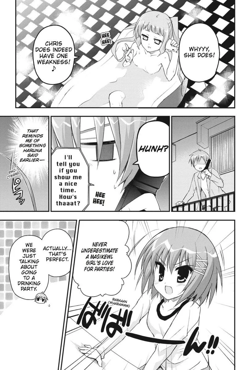 Kore wa Zombie desu ka? Chapter 31 page 15