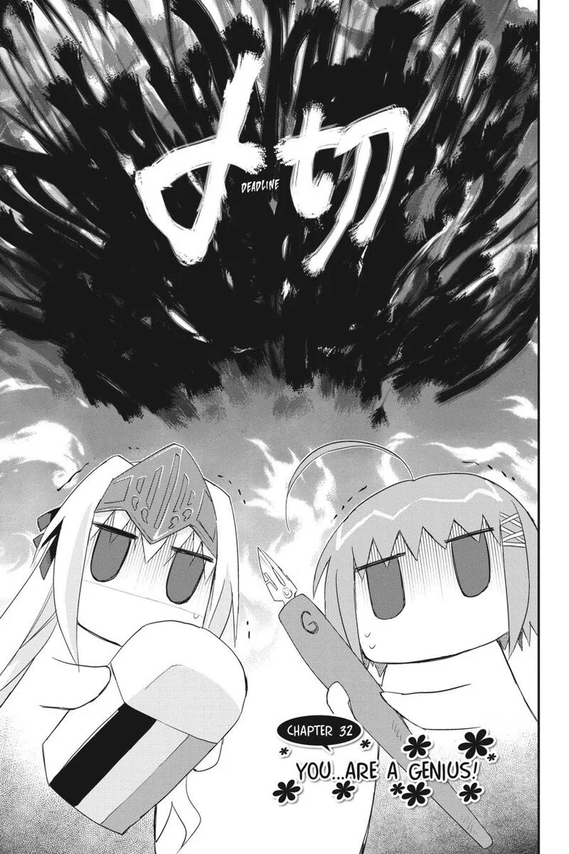 Kore wa Zombie desu ka? Chapter 32 page 1