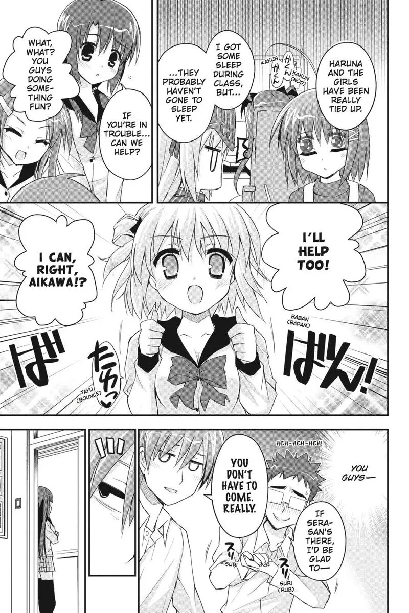 Kore wa Zombie desu ka? Chapter 32 page 5