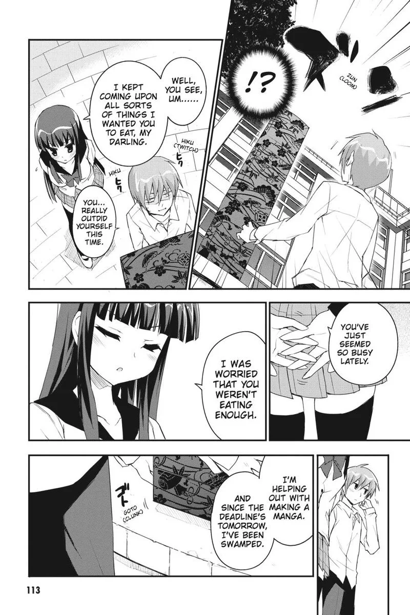 Kore wa Zombie desu ka? Chapter 32 page 7