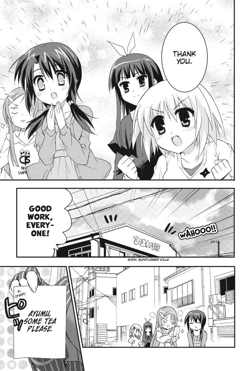 Kore wa Zombie desu ka? Chapter 32 page 18