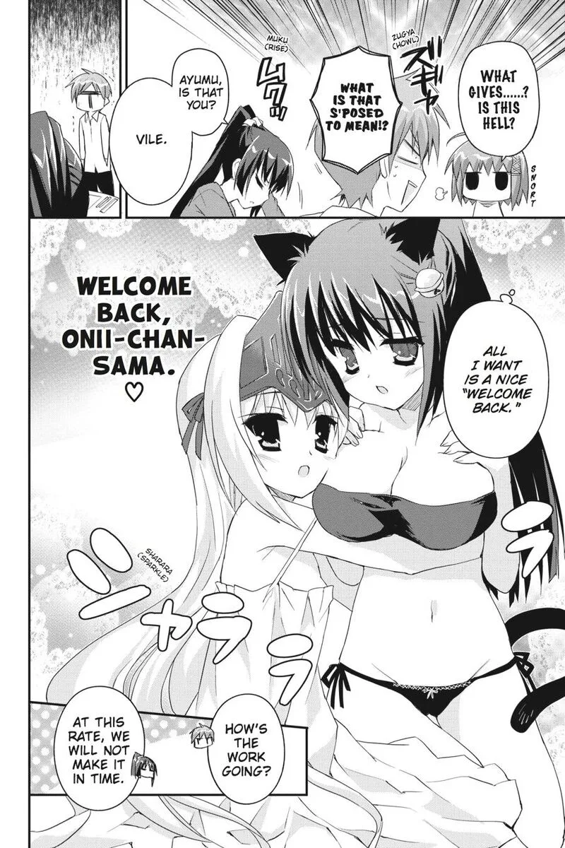 Kore wa Zombie desu ka? Chapter 32 page 12