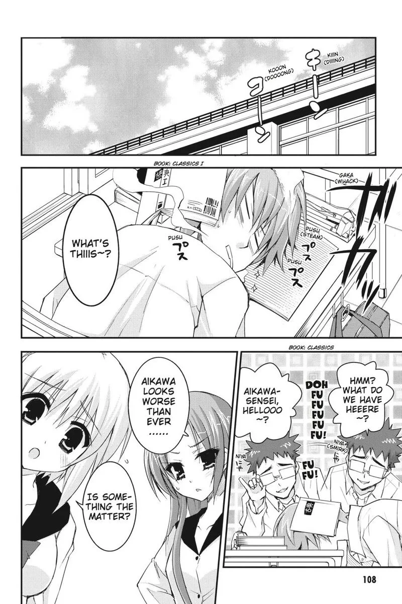 Kore wa Zombie desu ka? Chapter 32 page 2