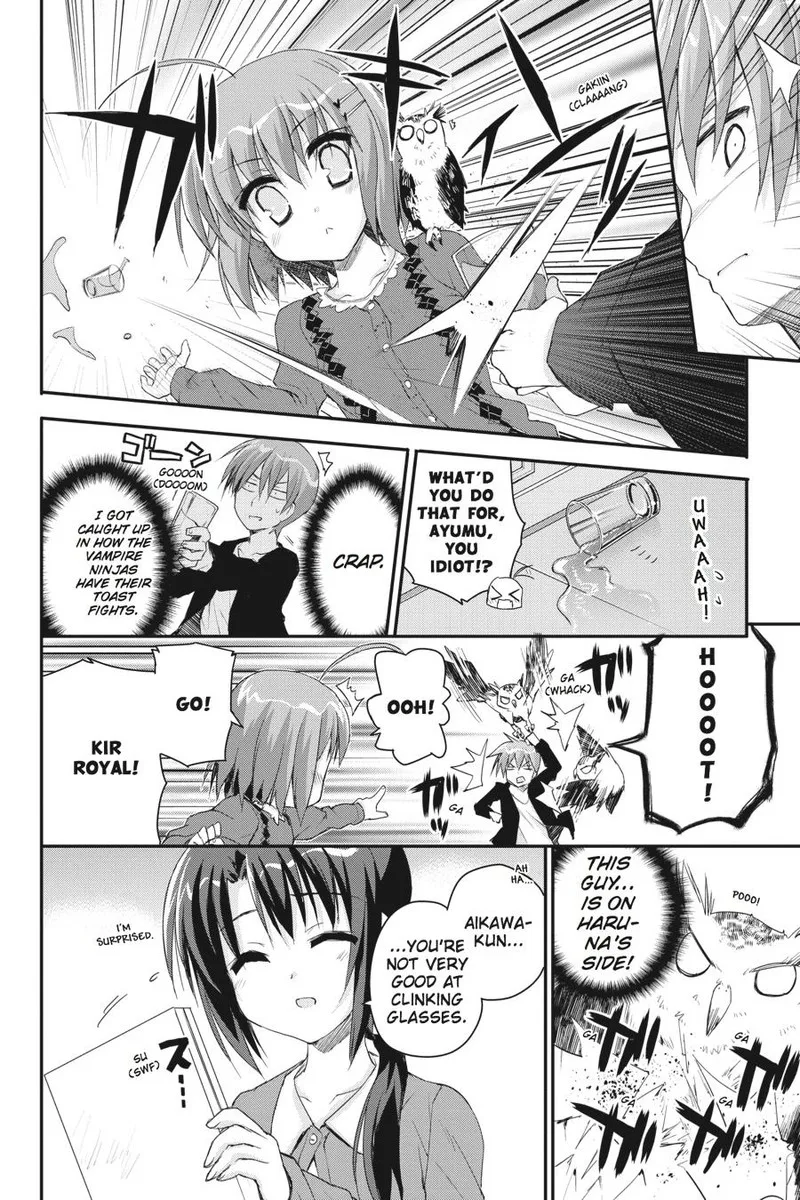 Kore wa Zombie desu ka? Chapter 33 page 6
