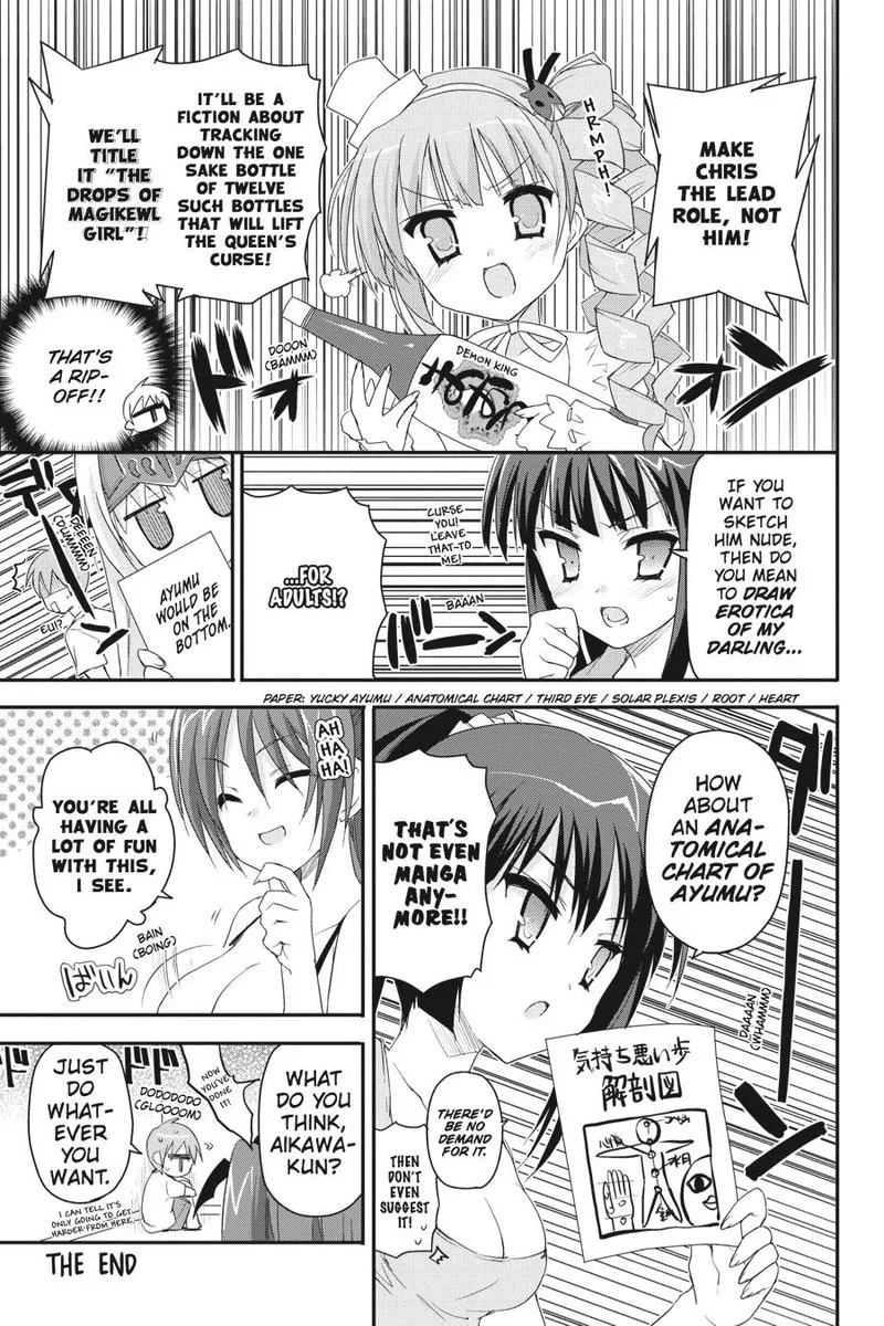 Kore wa Zombie desu ka? Chapter 33 page 25