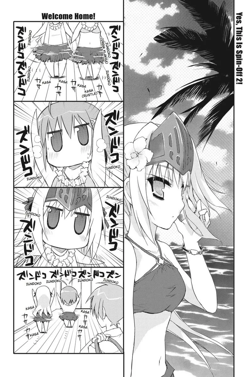 Kore wa Zombie desu ka? Chapter 33 page 26