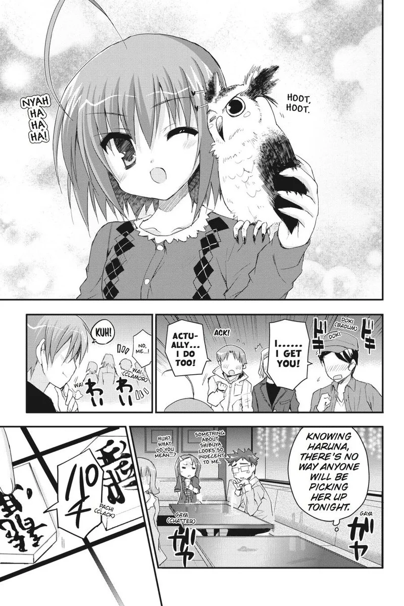 Kore wa Zombie desu ka? Chapter 33 page 9