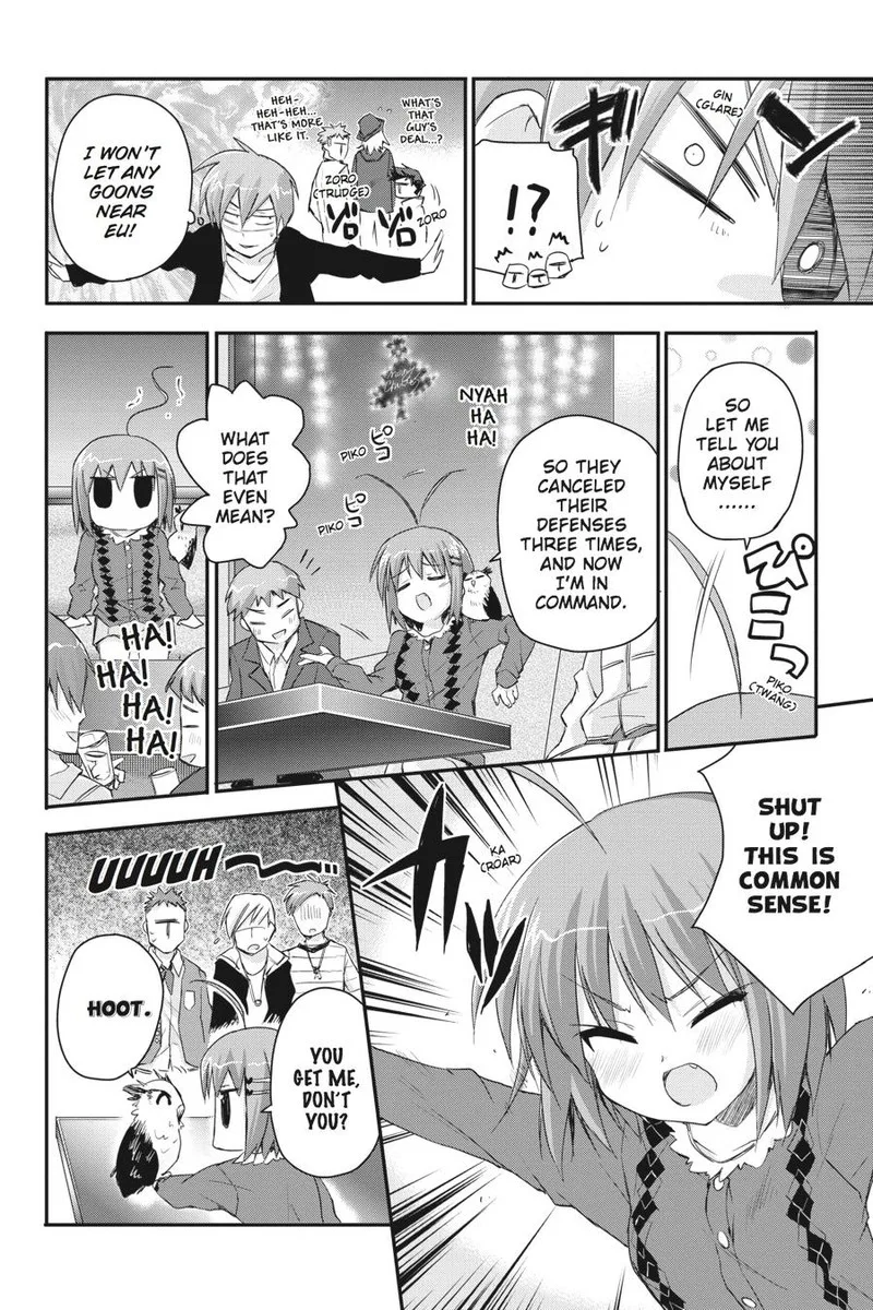 Kore wa Zombie desu ka? Chapter 33 page 8