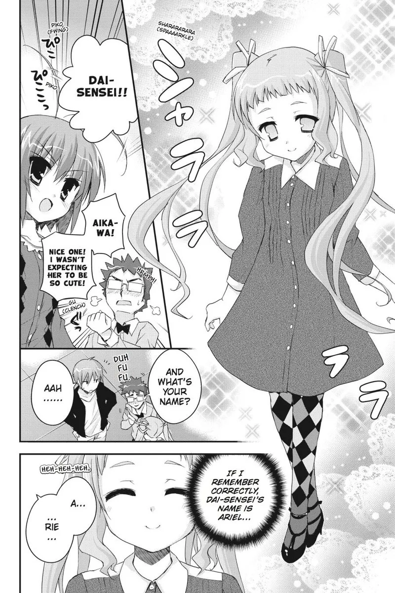 Kore wa Zombie desu ka? Chapter 33 page 14