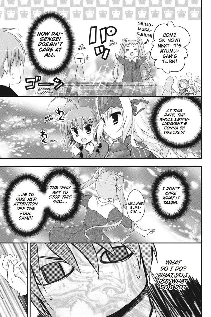 Kore wa Zombie desu ka? Chapter 33 page 21