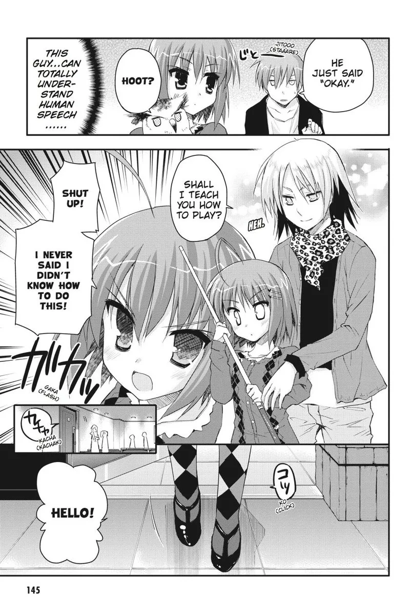 Kore wa Zombie desu ka? Chapter 33 page 13